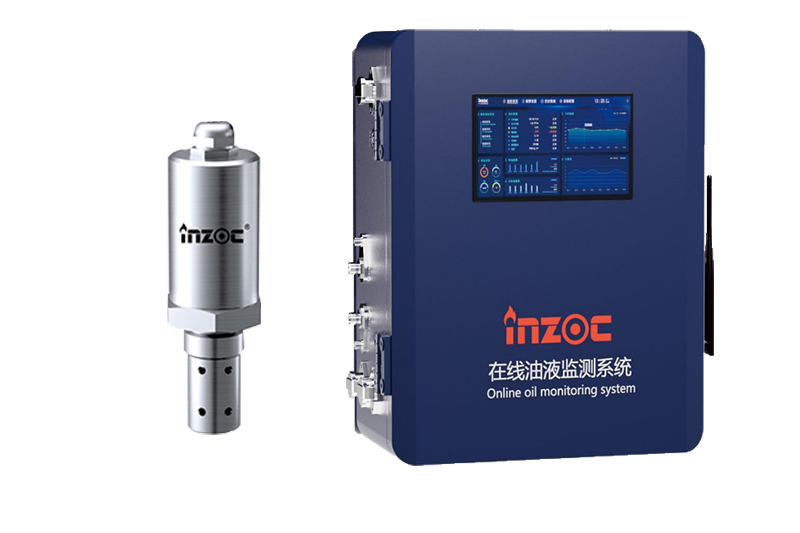 油品在線監(jiān)測(cè)系統(tǒng)
