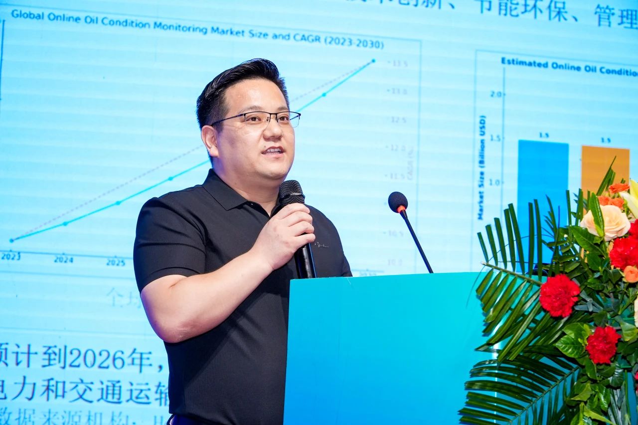 2025煤化工大會(huì)：智火柴INZOC在線油液監(jiān)測(cè)技術(shù)斬獲全場(chǎng)焦點(diǎn)圖3