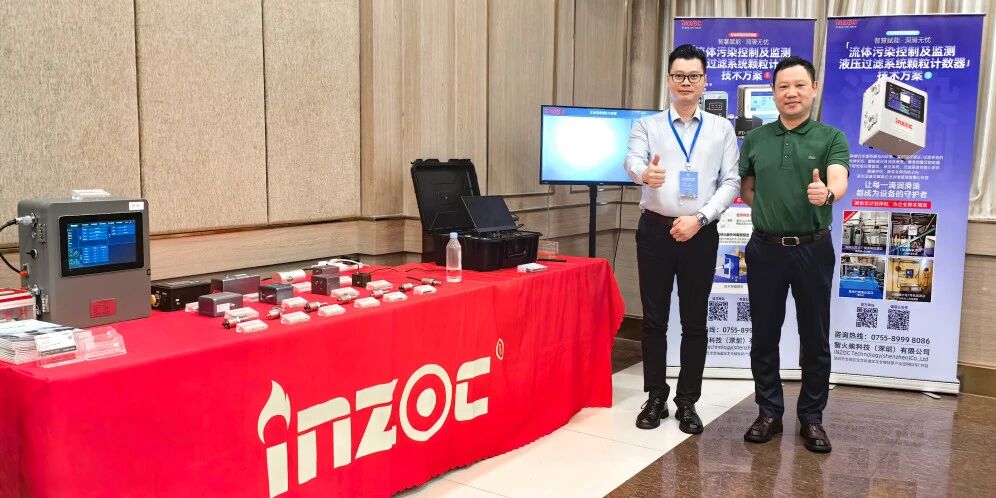 智火柴亮相 2025 過濾產品檢測技術會，以動態圖像分析技術引領油液監測新趨勢 圖9